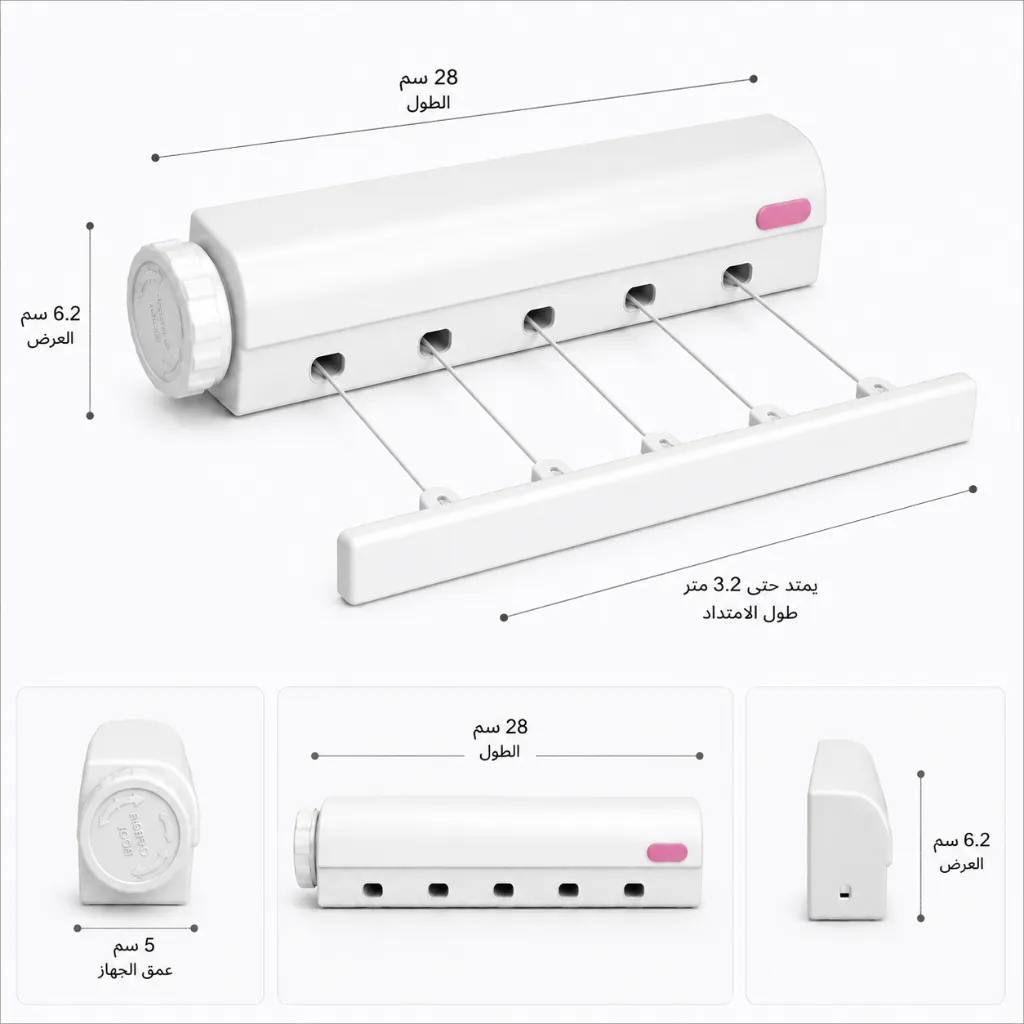 ChatGPT Image 7 مايو 2026، 12_40_36 ص.webp